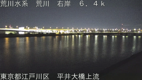 arahi2026010903_image