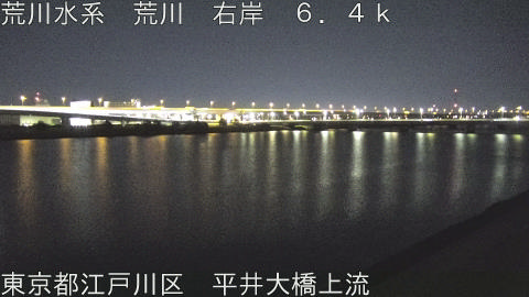 arahi2026010904_image