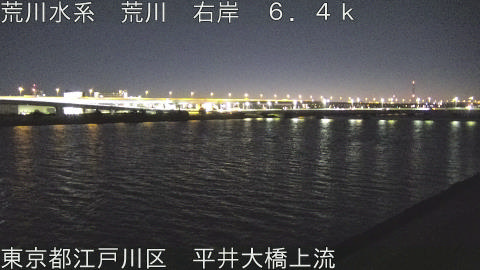 arahi2026010906_image