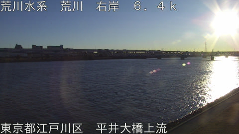 arahi2026010908_image