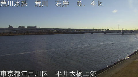 arahi2026010909_image