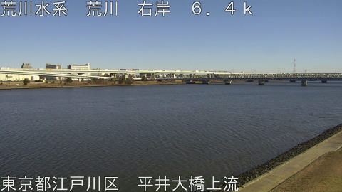 arahi2026010913_image