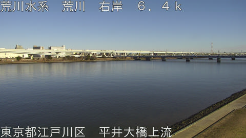 arahi2026010914_image