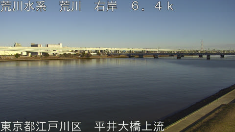 arahi2026010915_image