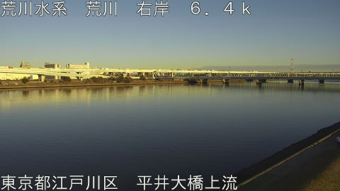 arahi2026010916_image