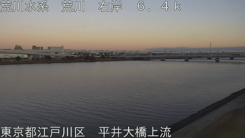 arahi2026010917_image