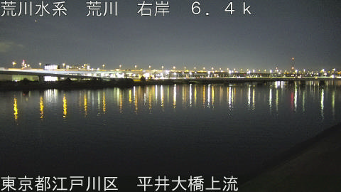 arahi2026010918_image