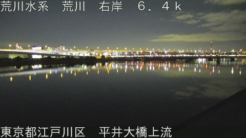 arahi2026010919_image