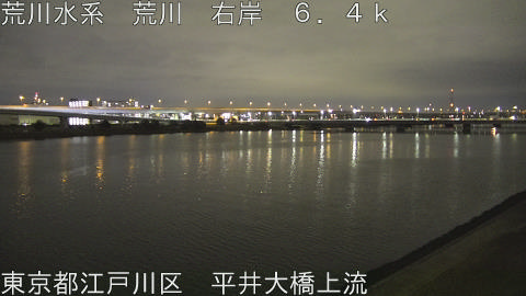 arahi2026010921_image