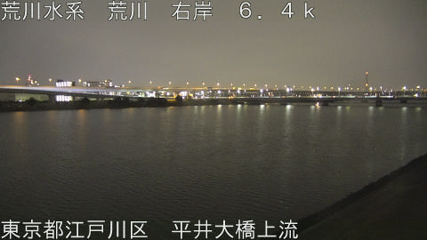 arahi2026010922_image