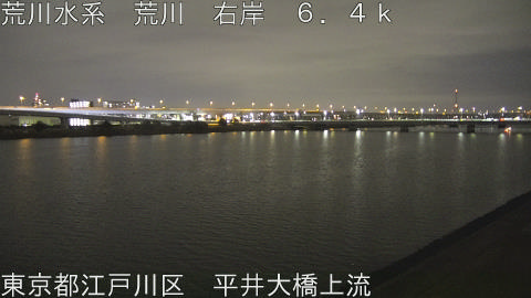 arahi2026010923_image