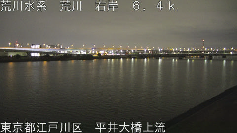 arahi2026011000_image