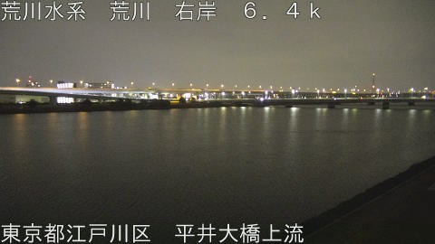 arahi2026011001_image