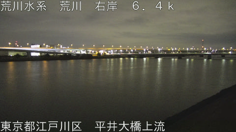 arahi2026011002_image