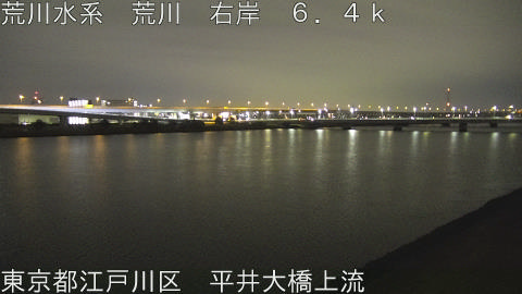 arahi2026011003_image