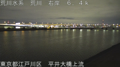 arahi2026011005_image