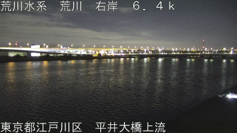 arahi2026011006_image