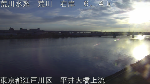 arahi2026011008_image