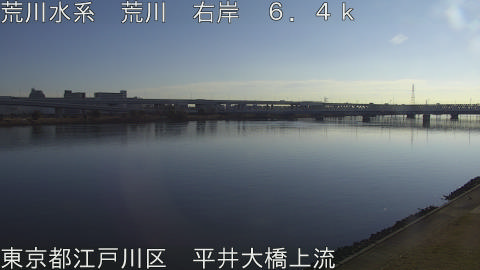 arahi2026011009_image