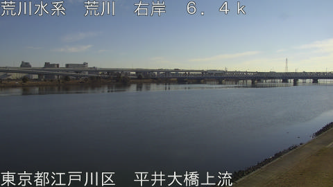 arahi2026011010_image