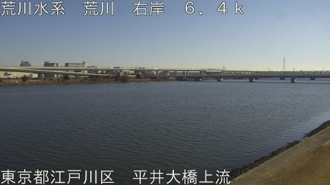 arahi2026011011_image