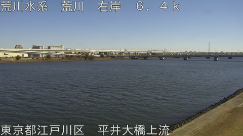 arahi2026011012_image