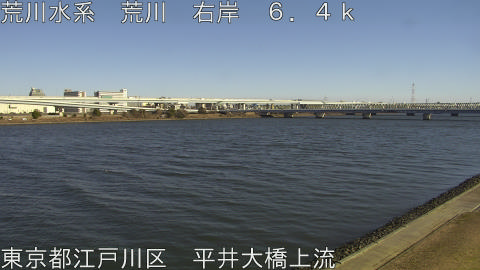 arahi2026011013_image