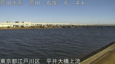 arahi2026011014_image