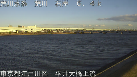 arahi2026011016_image