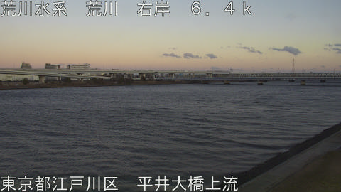 arahi2026011017_image