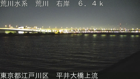 arahi2026011018_image