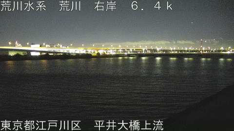 arahi2026011019_image