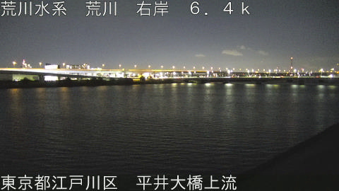 arahi2026011021_image