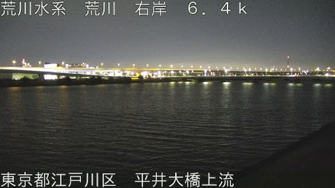 arahi2026011022_image