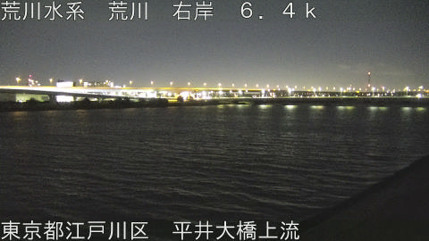 arahi2026011100_image