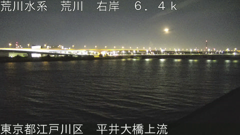 arahi2026011101_image