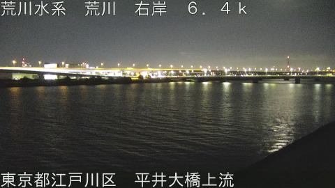 arahi2026011102_image