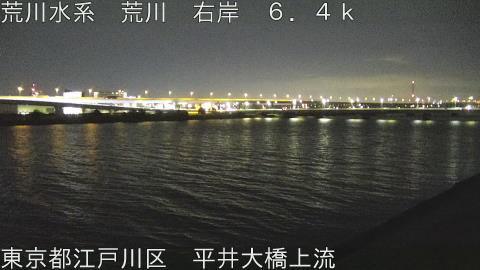 arahi2026011103_image