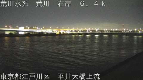 arahi2026011104_image