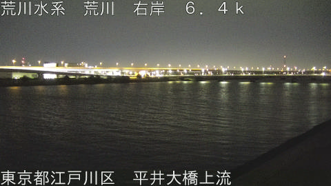 arahi2026011105_image