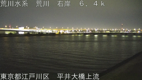 arahi2026011106_image