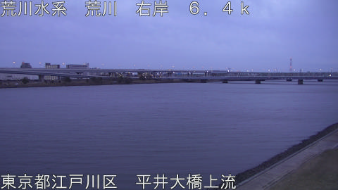 arahi2026011107_image