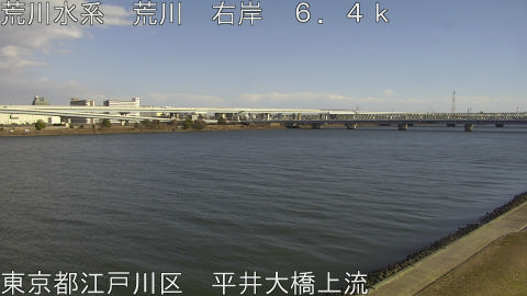 arahi2026011113_image