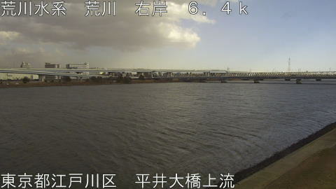 arahi2026011114_image