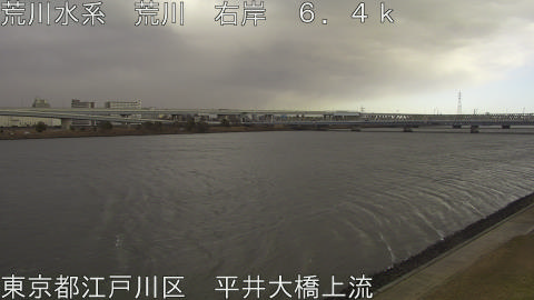 arahi2026011115_image