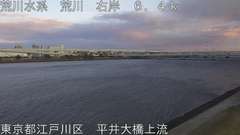 arahi2026011117_image