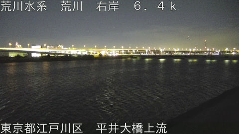 arahi2026011118_image