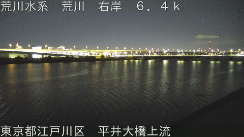 arahi2026011119_image