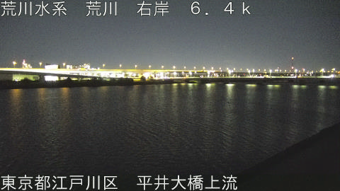 arahi2026011120_image