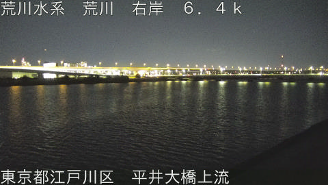 arahi2026011121_image